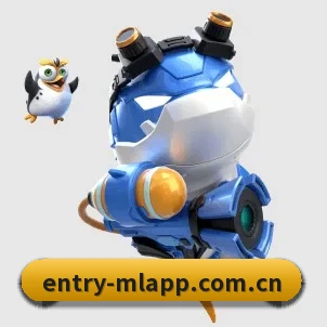 米兰平台 APP